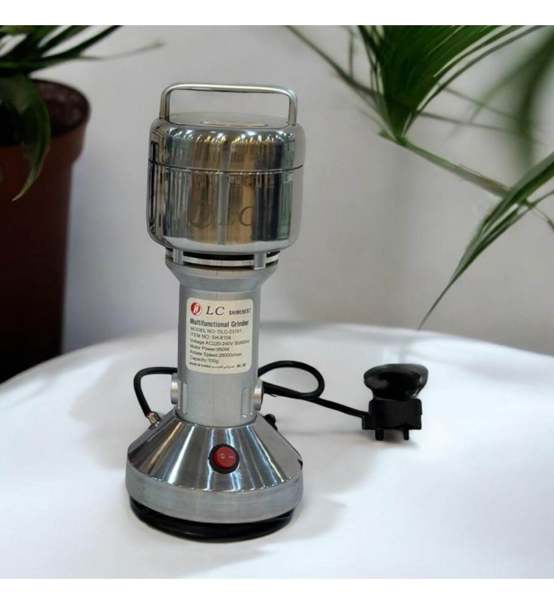 مطحنة متعددة الوظائف مطحنة متعددة الوظائف