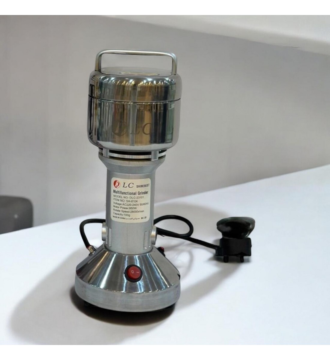 مطحنة متعددة الوظائف مطحنة متعددة الوظائف