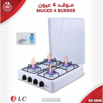 موقد غاز  4 عيون مربع - DLC-39048