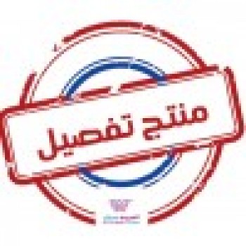 طقم طاولة خدمة  بديل الرخام رخامس سطح مرايا مستطيل 7 قطعة 