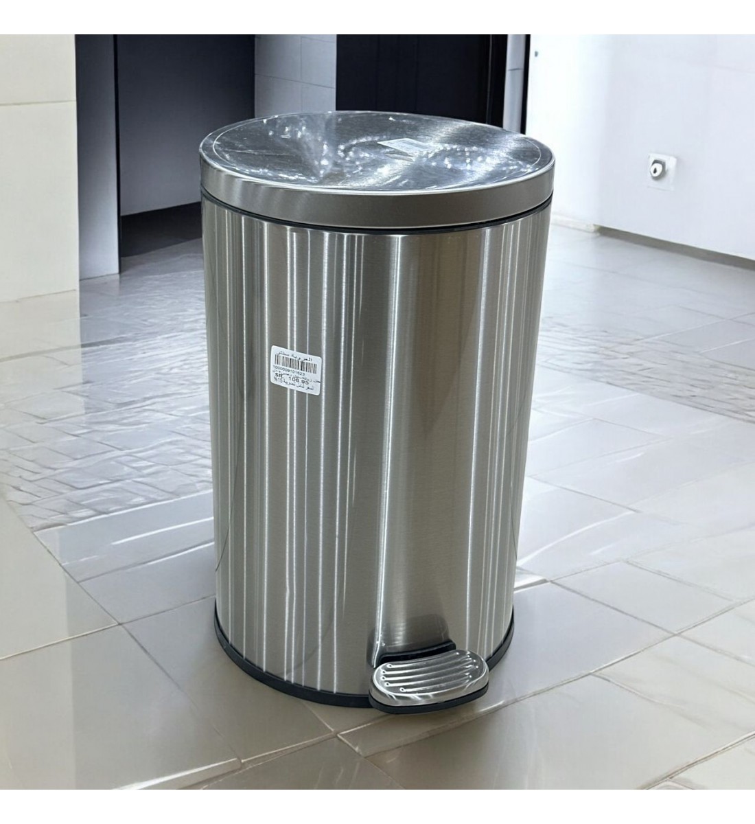 Trash pail - steel with 12 liter pedal