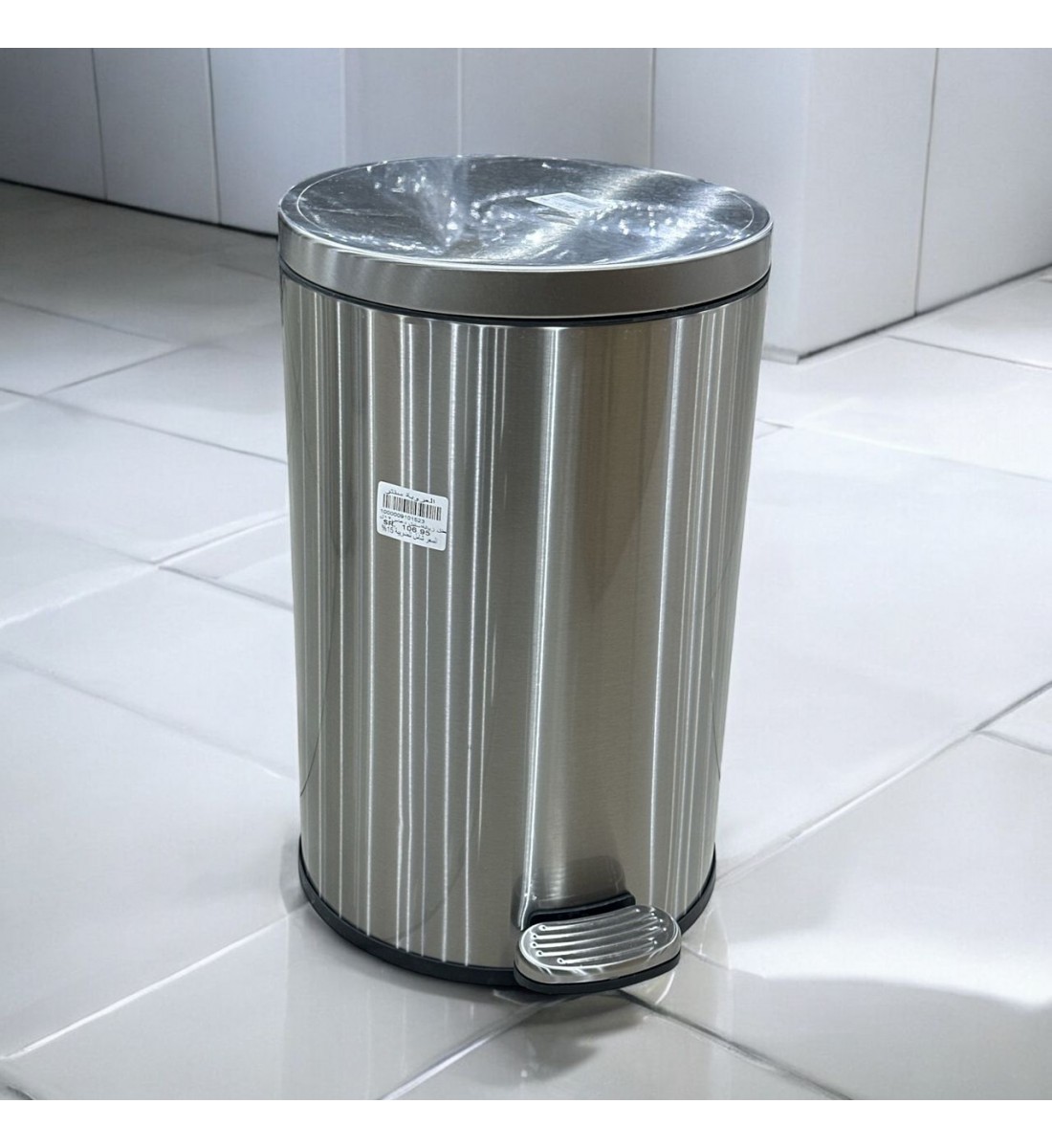 Trash pail - steel with 12 liter pedal