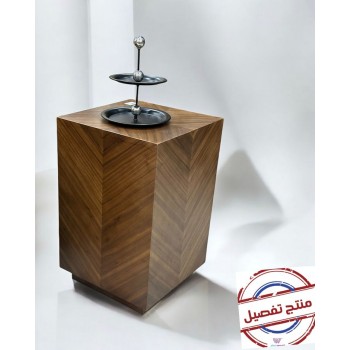طاولة قهوة بتصميم إيطالي قشور الجوز 35×35×55سم  (المنتج تفصيل )