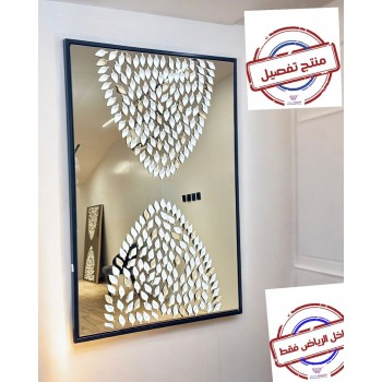 لوحة مراة  اسود  جبسية باطار خشبي اسود 150×100سم 