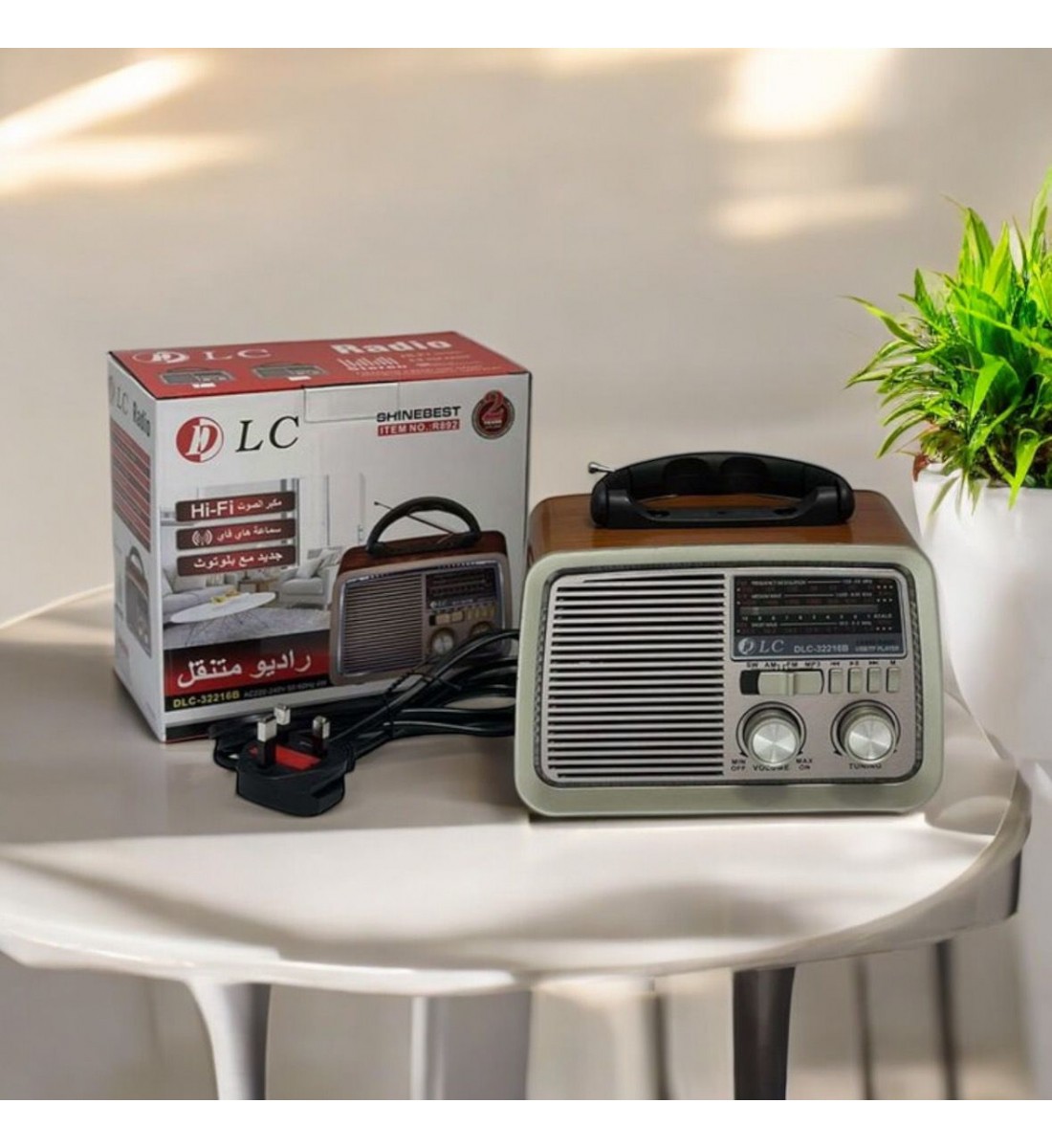 Radio classique