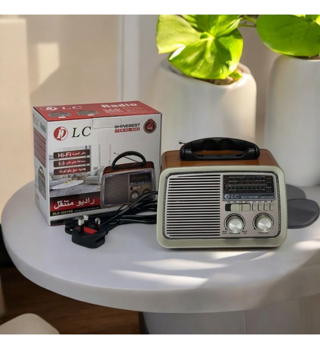 Radio classique