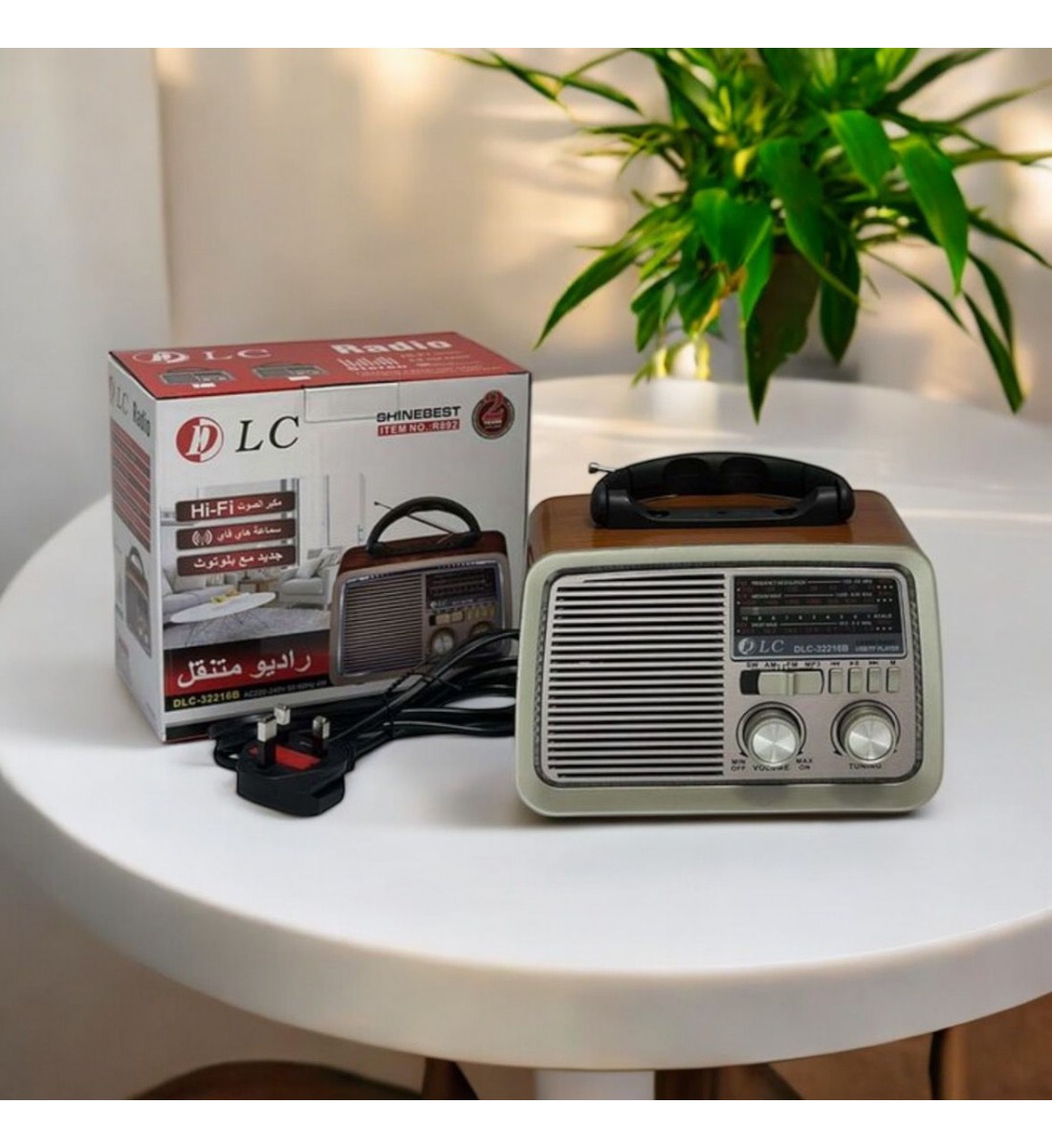 Radio classique