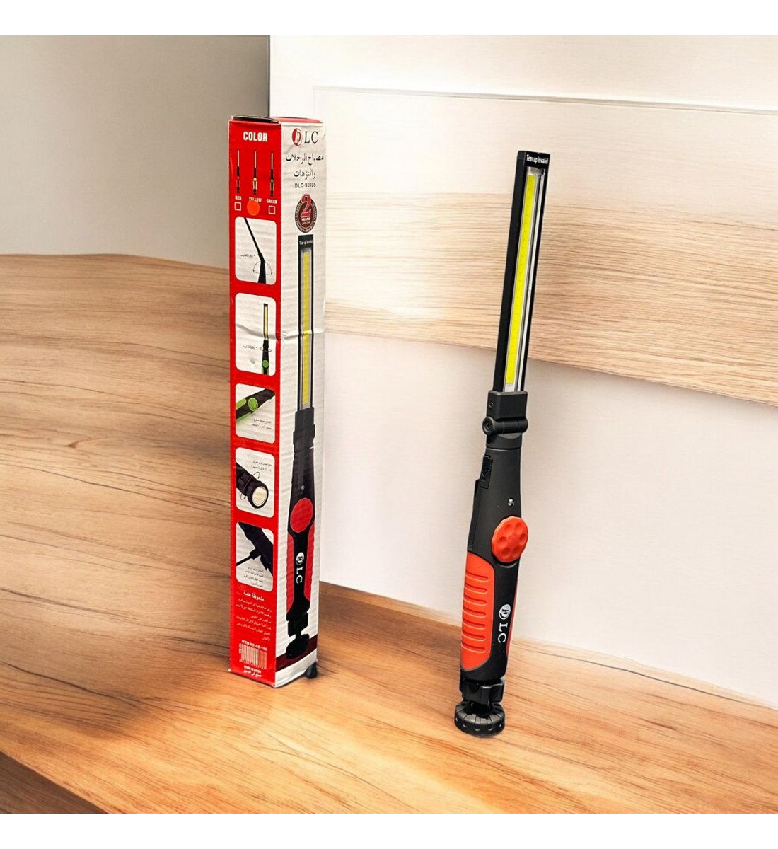 اليت كشاف اضاءة متنقل متعدد الاستخدامات دي ال سي اليت كشاف اضاءة متنقل متعدد الاستخدامات دي ال سي