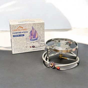 موقد البركان ارضي مرهم قابل للطي (راس دافور )