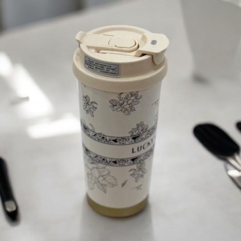 كوب حافظ للحرارة ستيل بمسكة لون بيج حزام اسود  520ملي 