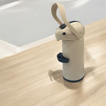 ترمس قهوة اليوم 1.9لتر لون بيج 