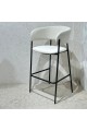 Sara Metal Bar Chair White 100x50x40cm