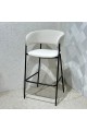 Sara Metal Bar Chair White 100x50x40cm