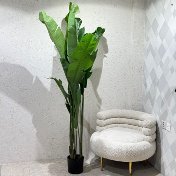 شجر زينة صناعي مع مركن اسود 200سم 