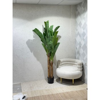 شجر زينة صناعي مع مركن اسود 200سم 