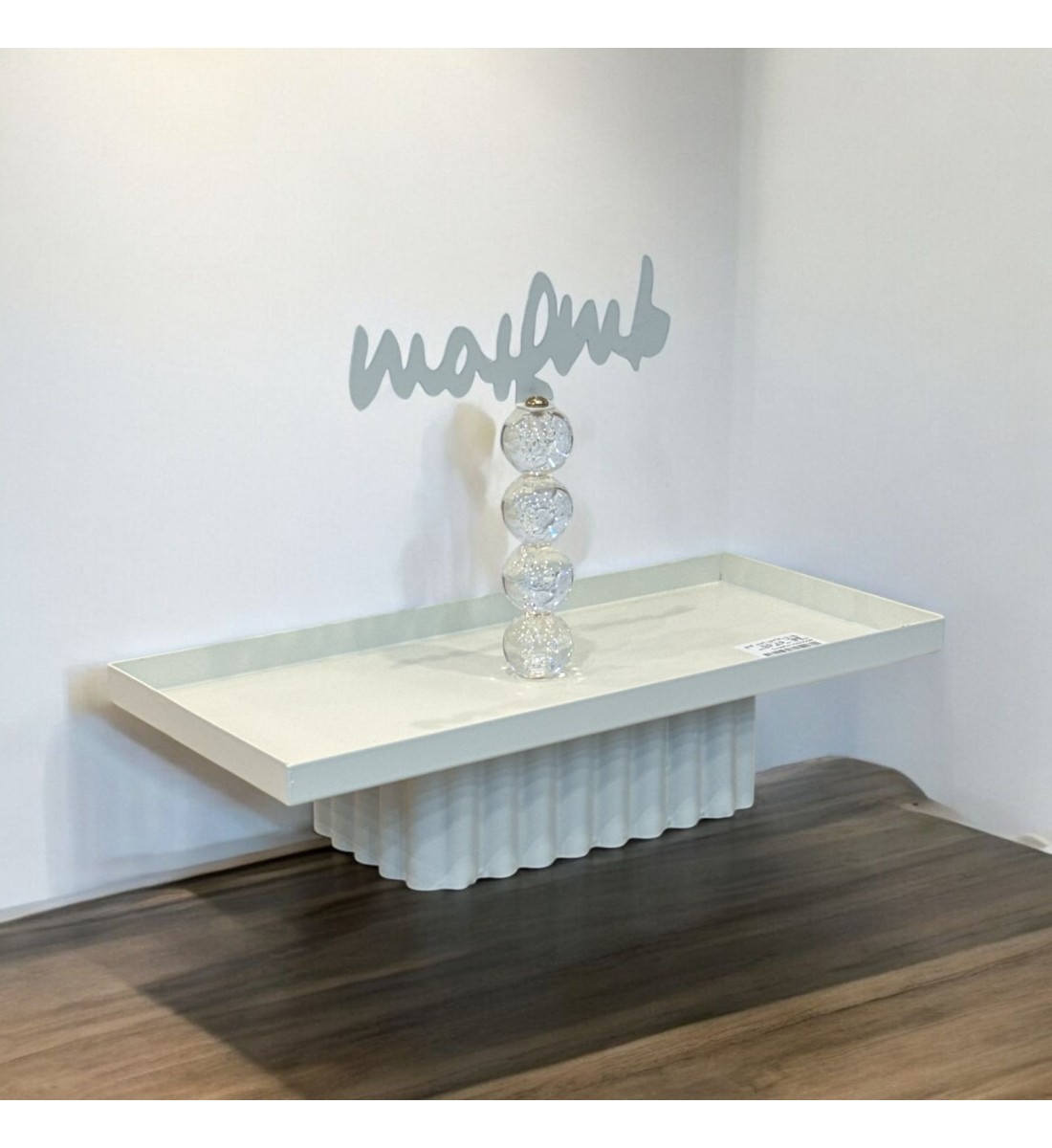  صحن تقديم رمضاني بعبارة مختلفة 32×15×8سم 