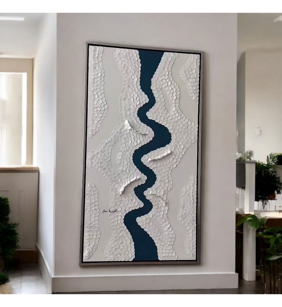 لوحة فنية -هندسية جبسية باطار اسود 100×180سم  (المنتج تفصيل )