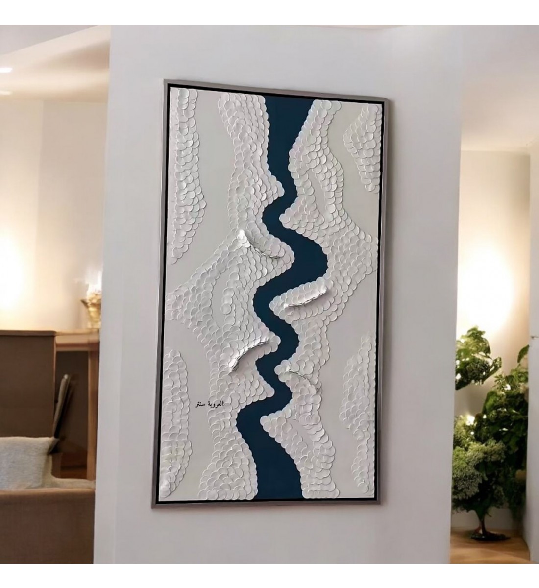 لوحة فنية -هندسية جبسية باطار اسود 100×180سم  (المنتج تفصيل )