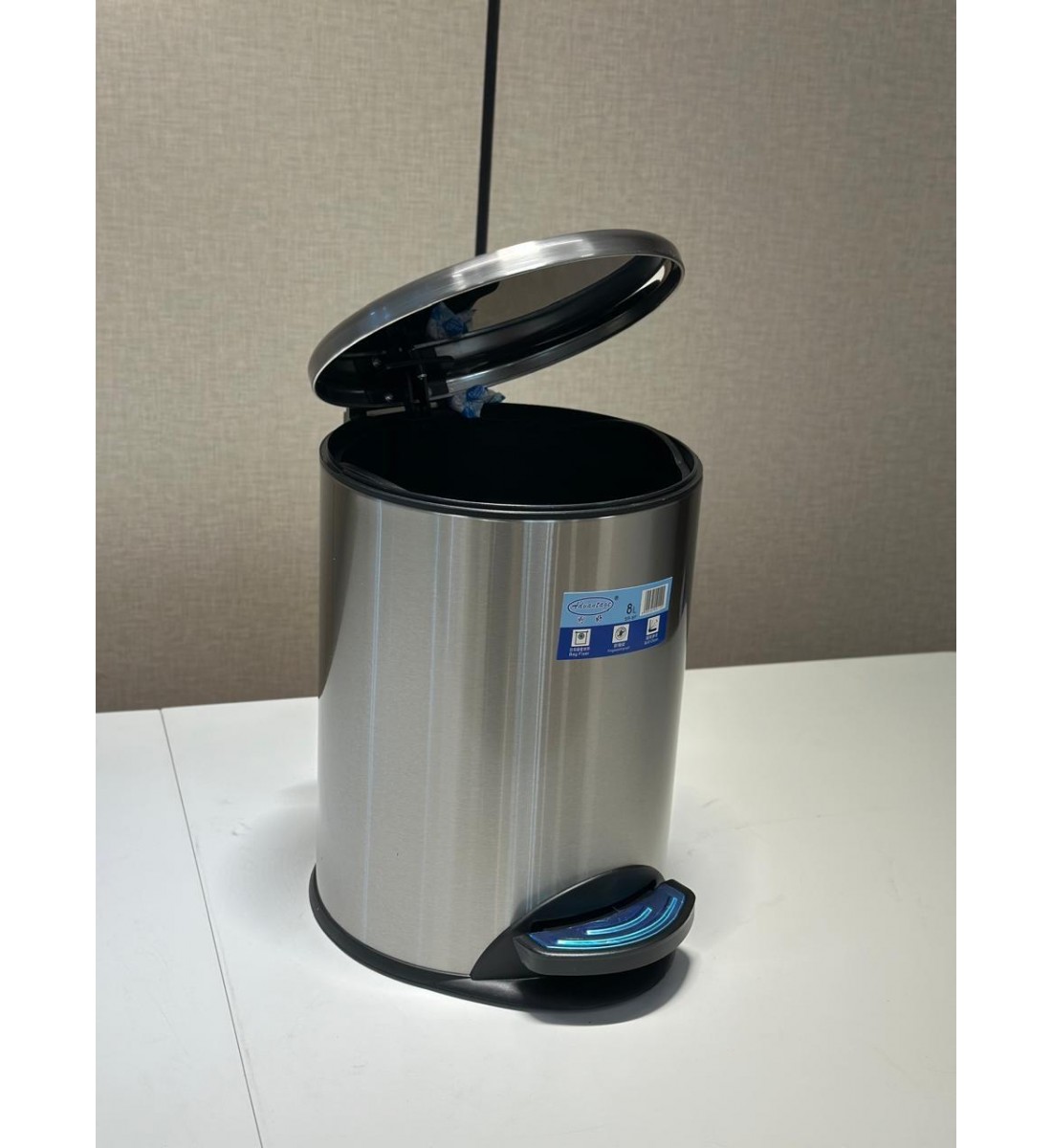 Trash pail - steel with pedal, 8 liters
