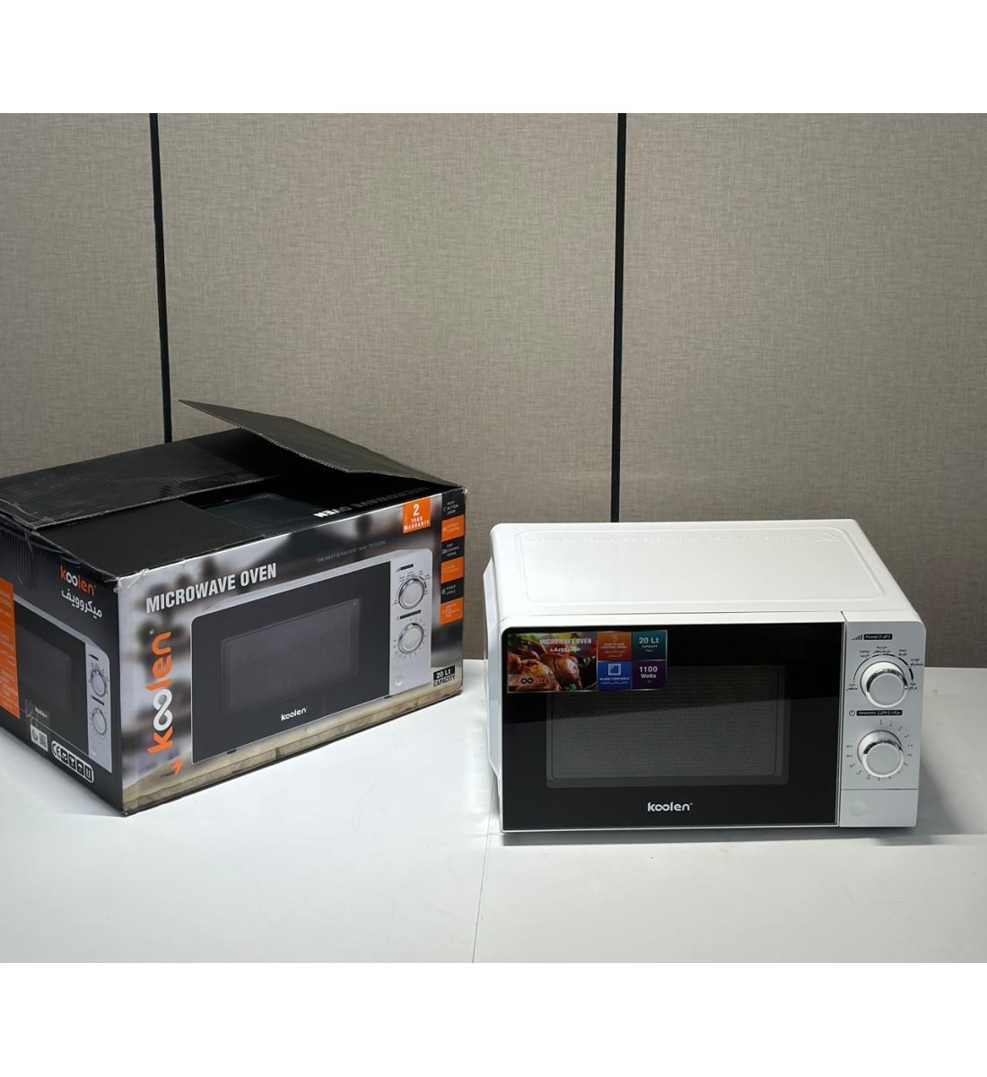 Koolen electric microwave, 20 liters - 1100 watts