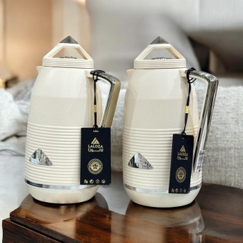 طقم ترامس من قطعتين للشاي والقهوة من لالوزا 1لتر + 1لتر لون بيج 