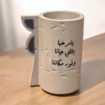 مبخره 13×8×8سم لون بيج (ملون)