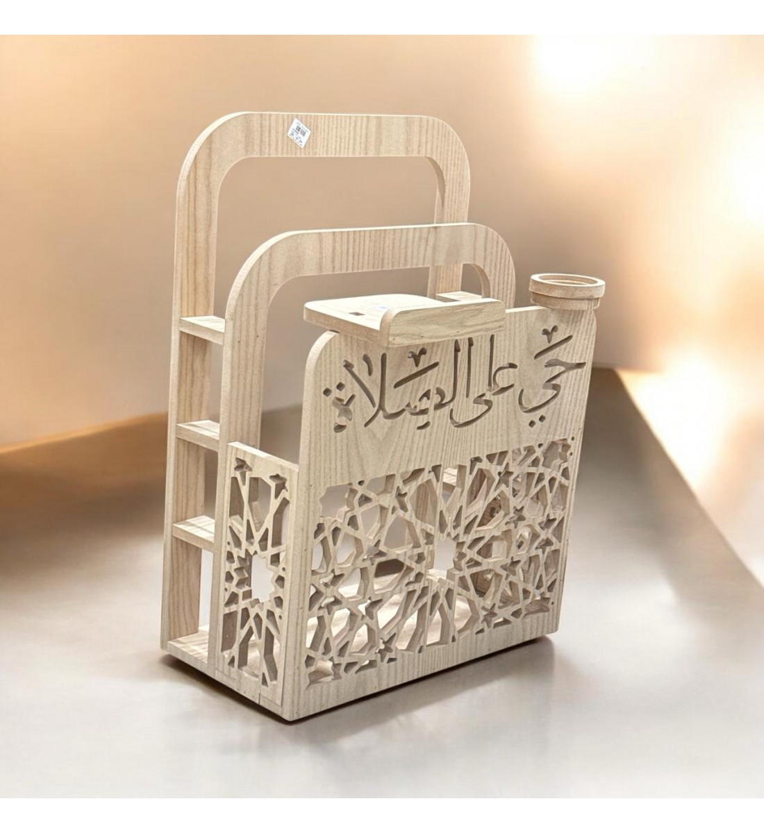 حاملة السجادة والقرآن أثناء أو قبل الصلاة 80×41×59سم 