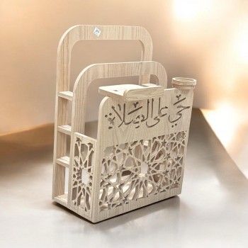 حاملة السجادة والقرآن أثناء أو قبل الصلاة 80×41×59سم 