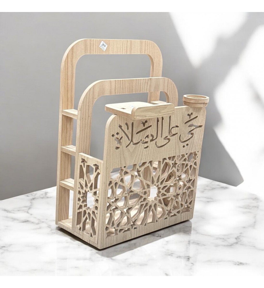 حاملة السجادة والقرآن أثناء أو قبل الصلاة 80×41×59سم 