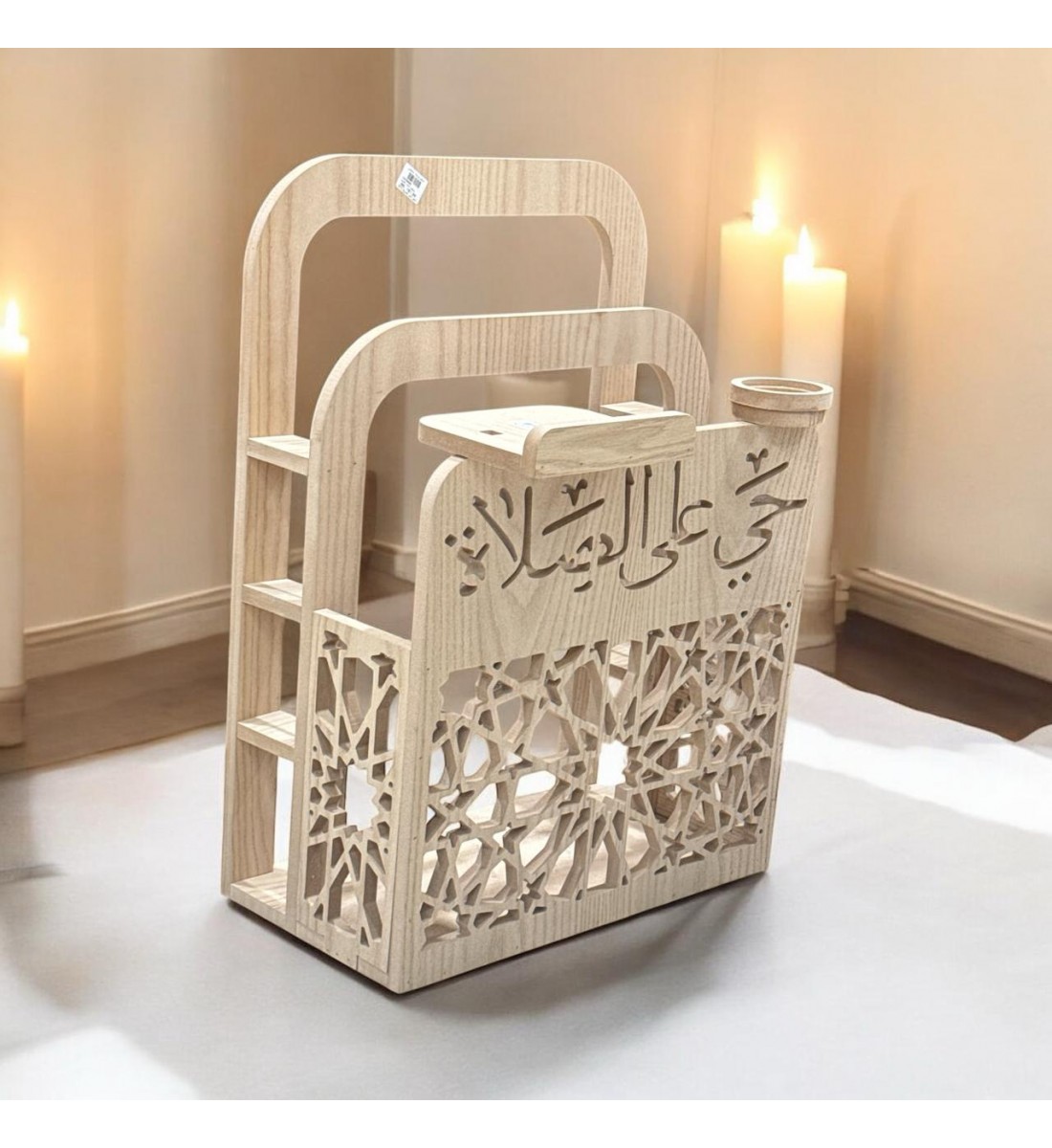 حاملة السجادة والقرآن أثناء أو قبل الصلاة 80×41×59سم 