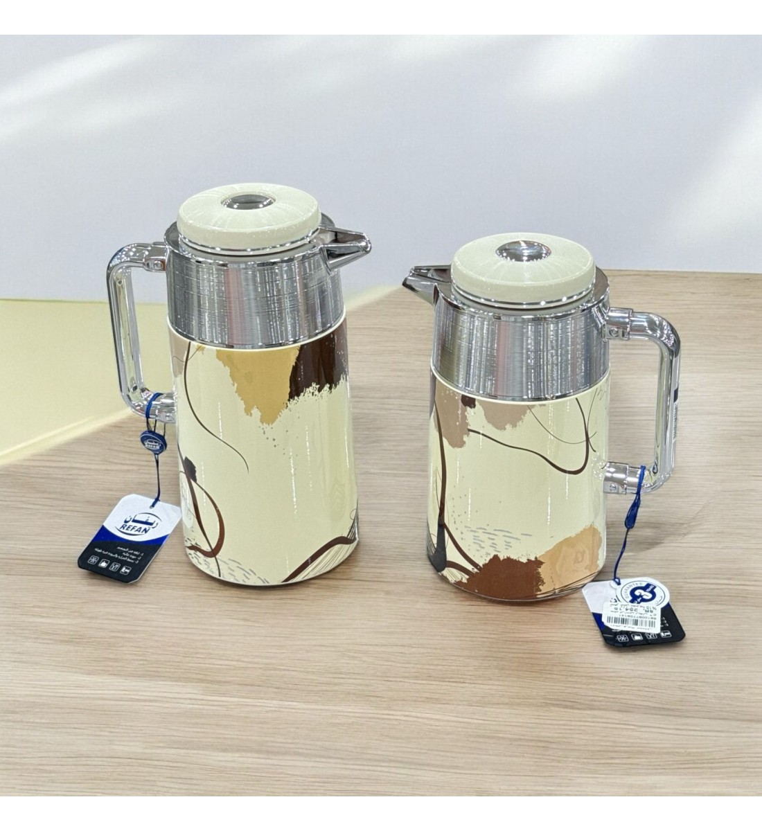 طقم ترمس شاي وقهوة  ريفان بيج 2قطع 