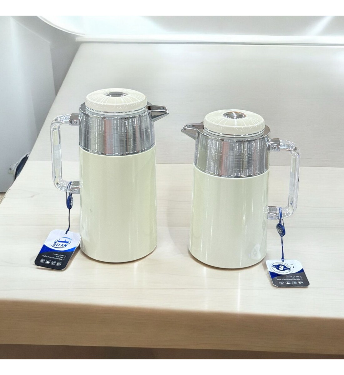 طقم ترمس شاي وقهوة  ريفان بيج 2قطع 