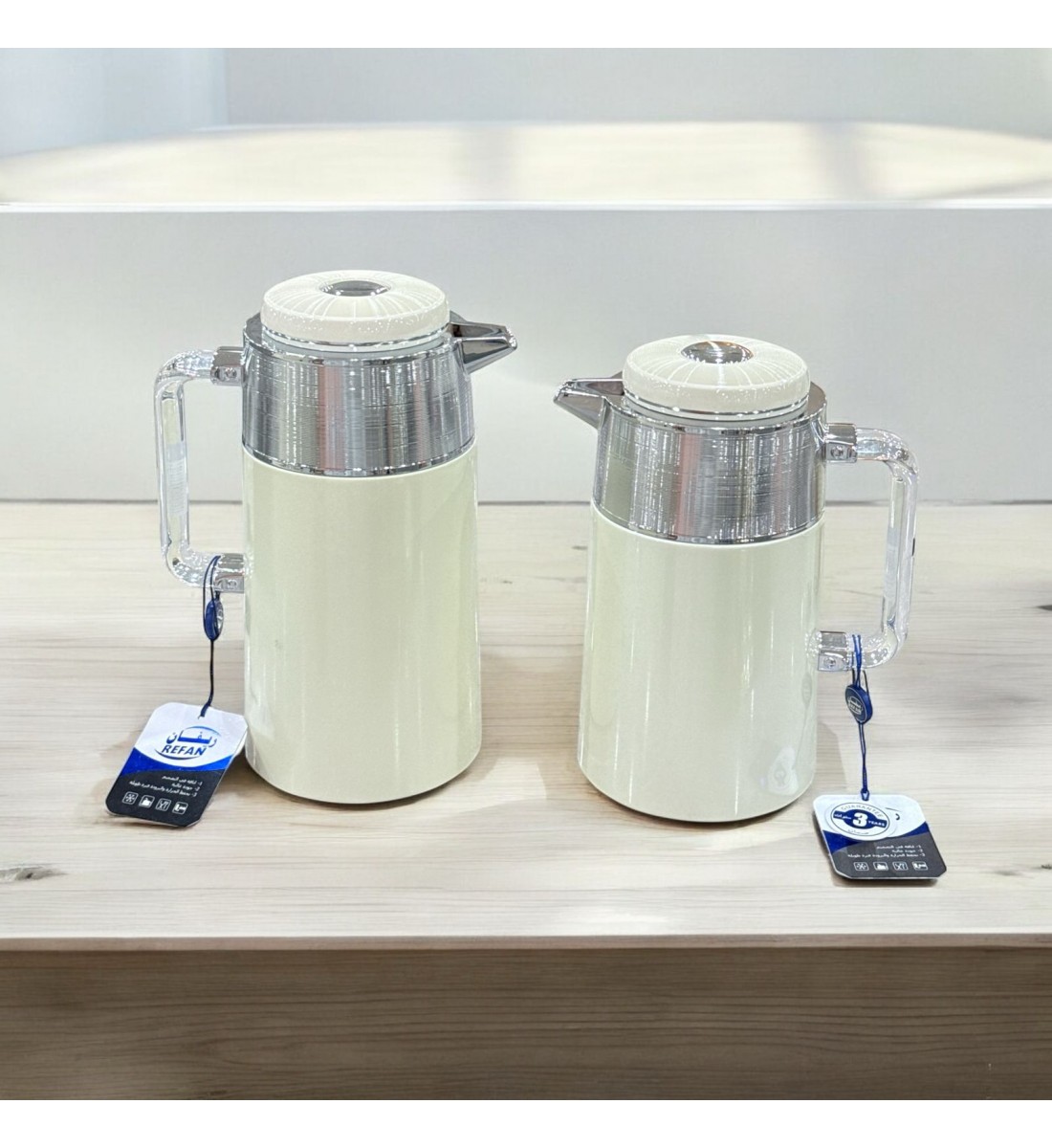 طقم ترمس شاي وقهوة  ريفان بيج 2قطع 