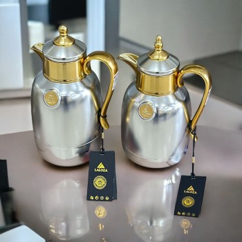 طقم ترامس لالوزا 2قطع 