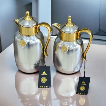 طقم ترامس لالوزا 2قطع 