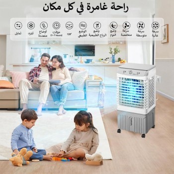  مبرد هواء صحراوي مكيف صحراوي محمول بخزان مياه كبير ومروحة مكيف بـ 3 سرعات قابلة للتغيير مناسب للمكتب والمنزل (30 لتر) موديل CY-95638