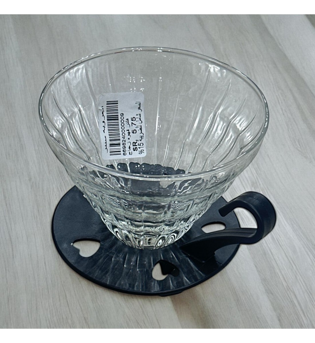 قمع ترشيح قهوه كبير