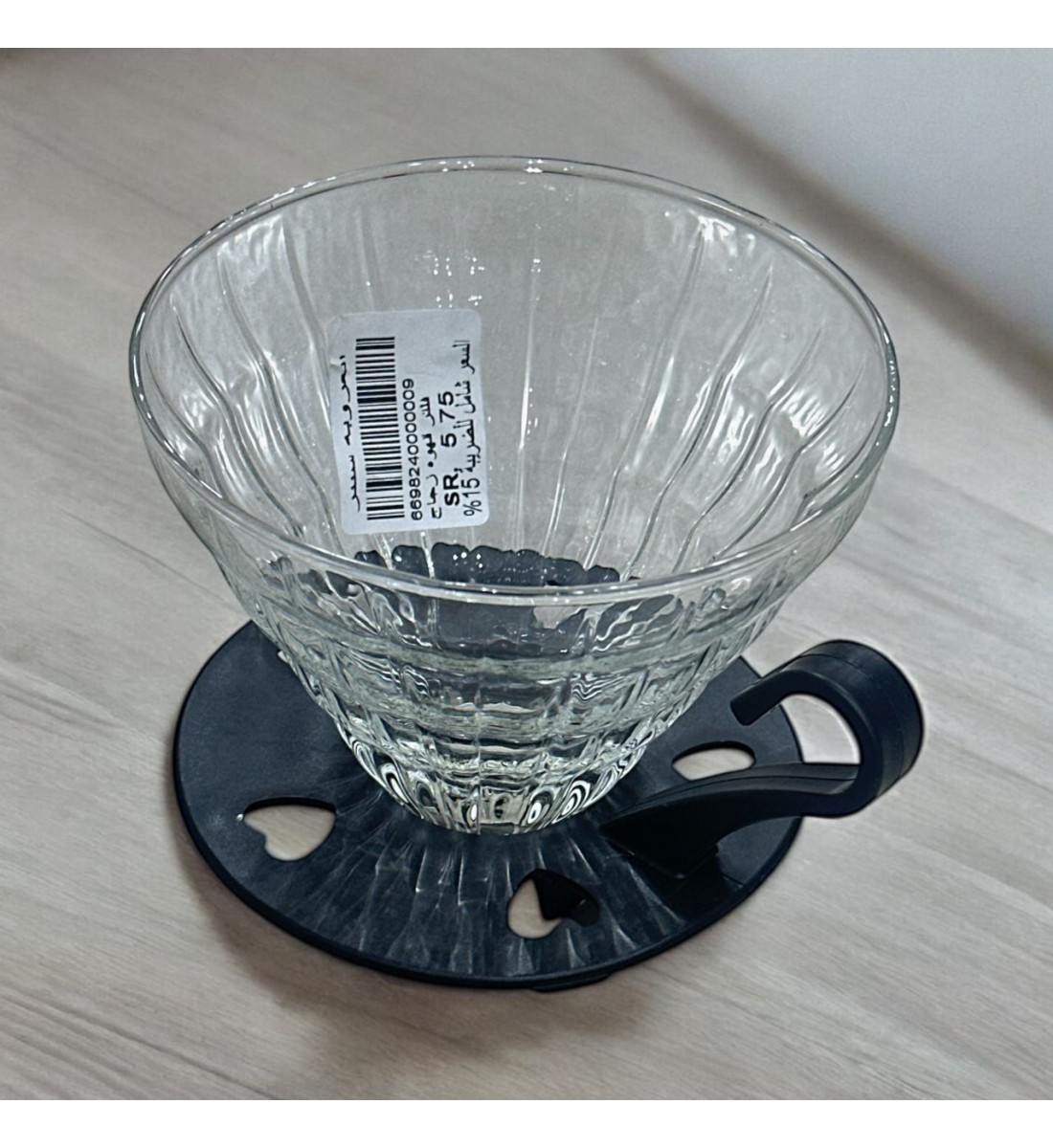 قمع ترشيح قهوه كبير