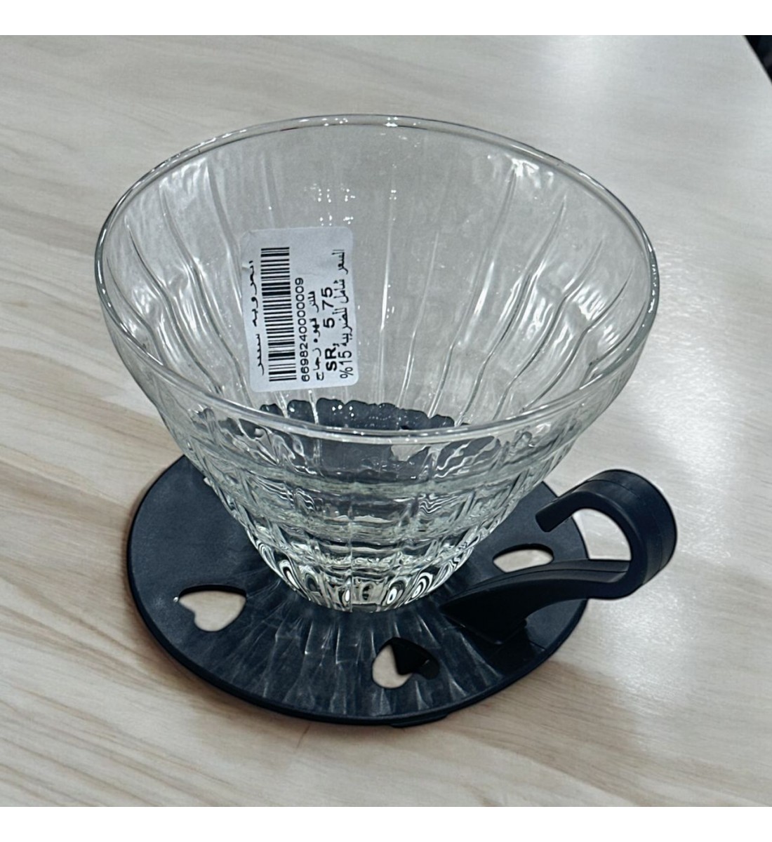 قمع ترشيح قهوه كبير