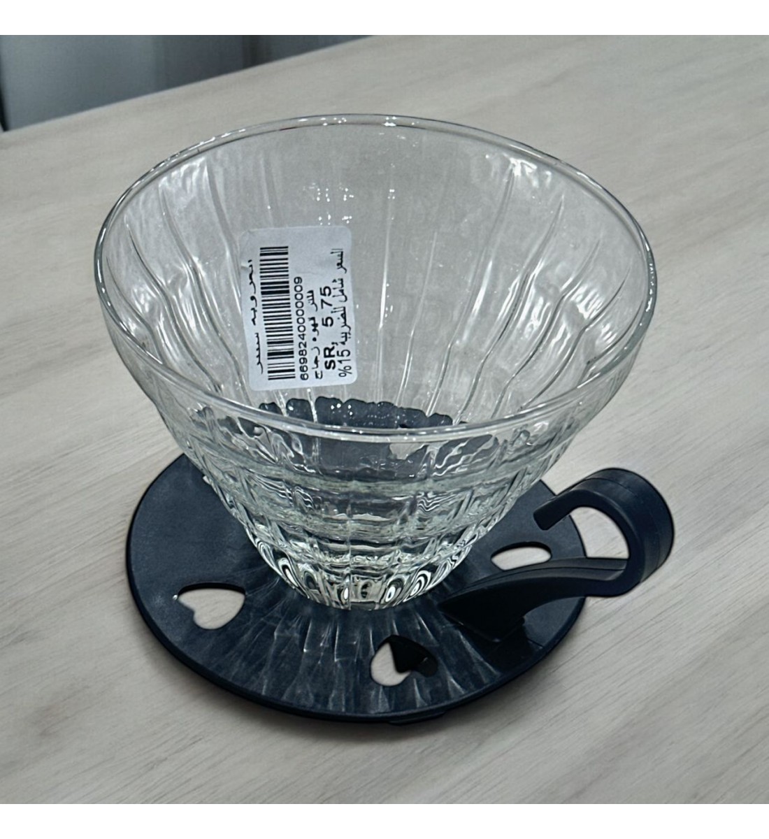 قمع ترشيح قهوه كبير