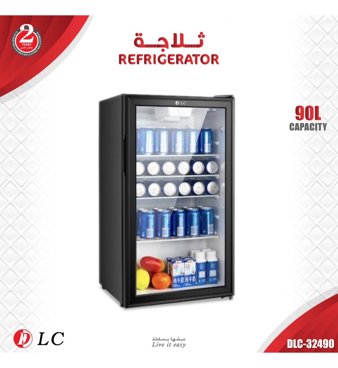 ثلاجة شخصية بباب واحد صغيرة الحجم، ، بسعة  86 لتر 3 قدم، باللون الاسود