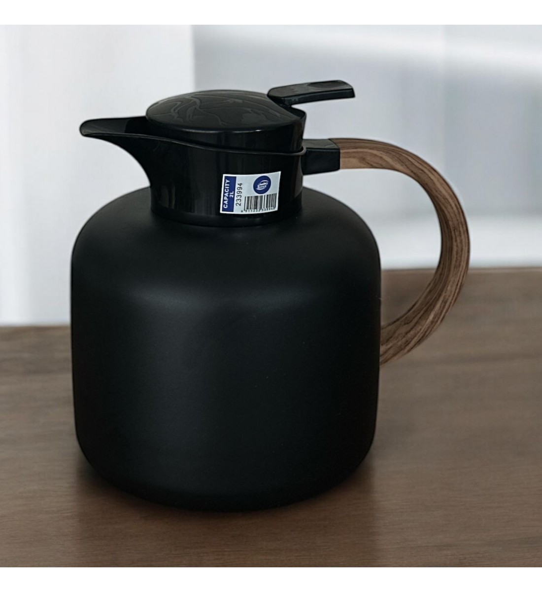 ترمس  ريفان اسود 2لتر 