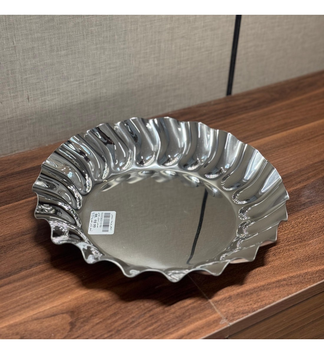 صحن تقديم من الاستانلس استيل  مقاس27×27×4سم 