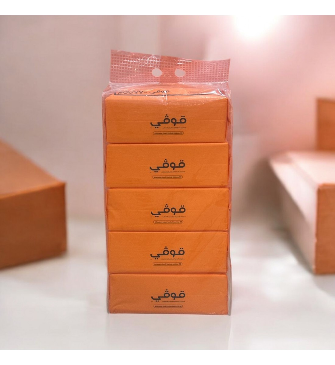 مناديل  ورقييه من قوفي ناعمه 