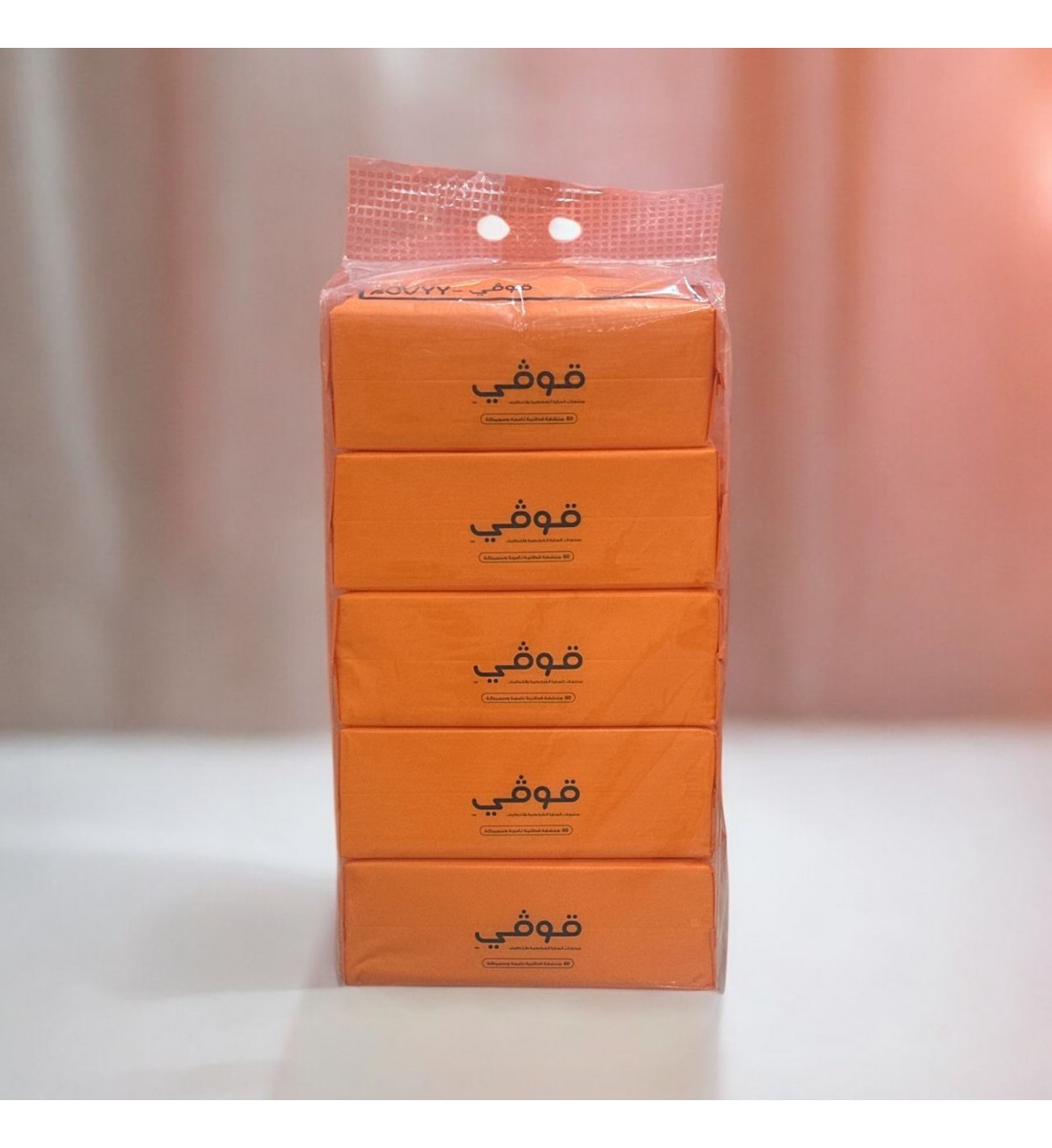 مناديل  ورقييه من قوفي ناعمه 