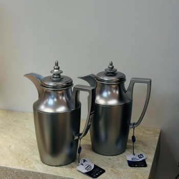 طقم ترمس شاي  وقهوة فضي مطفي 2حبات 