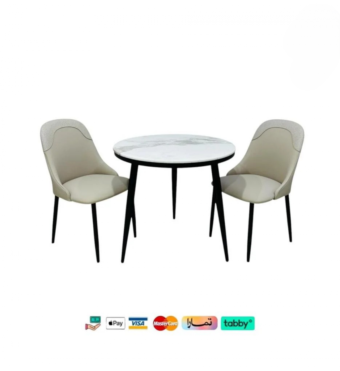 طقم طاولة شاي 2 كرسي مع طاوله طقم طاولة شاي 2 كرسي مع طاوله