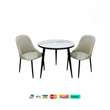 طقم طاولة شاي 2 كرسي مع طاوله