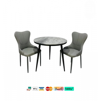 طقم طاولة شاي 2 كرسي مع طاوله