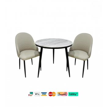 طقم طاولة شاي 2 كرسي مع طاوله